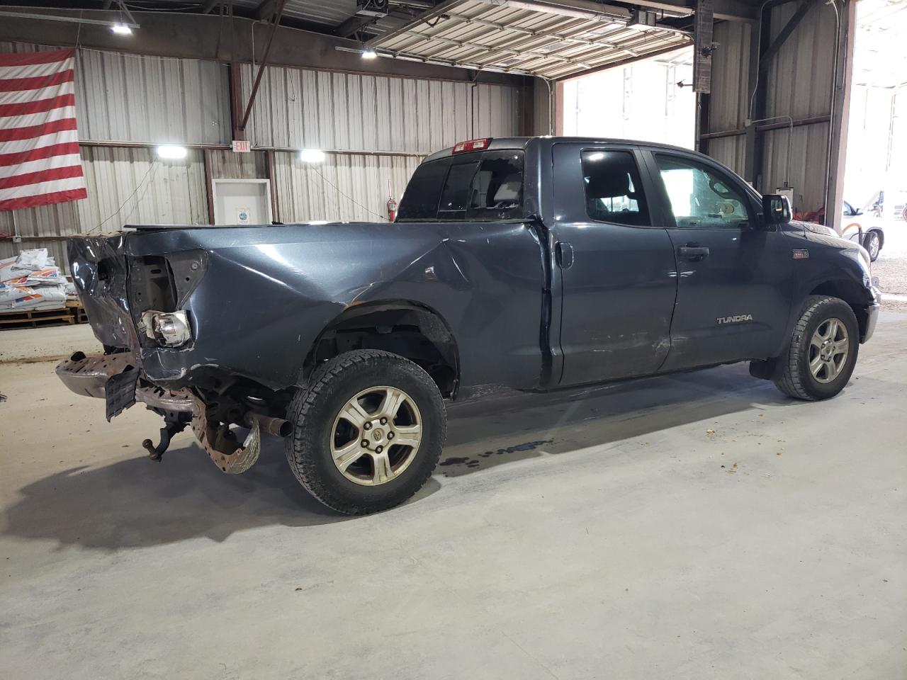 2008 Toyota Tundra - Image 3
