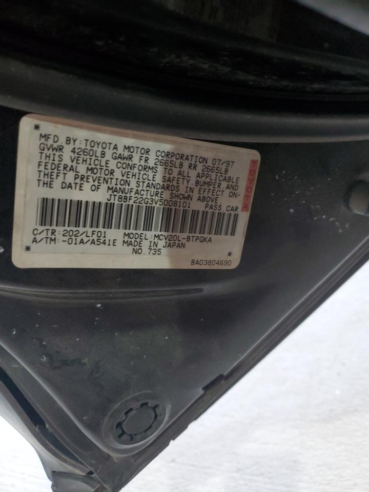 1997 Lexus ES - Image 12