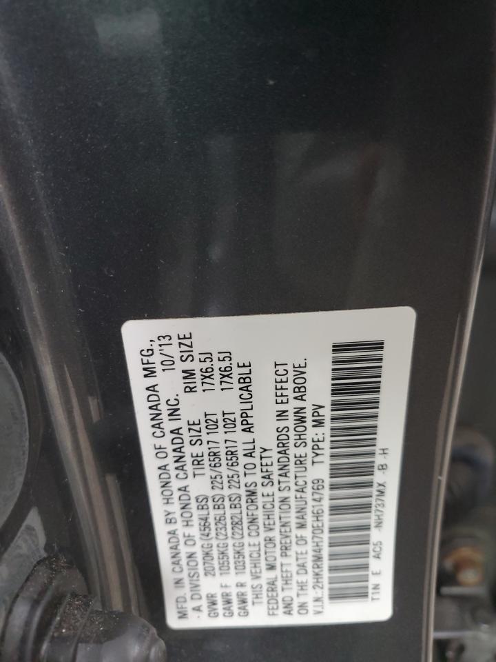 2014 Honda CR-V - Image 13