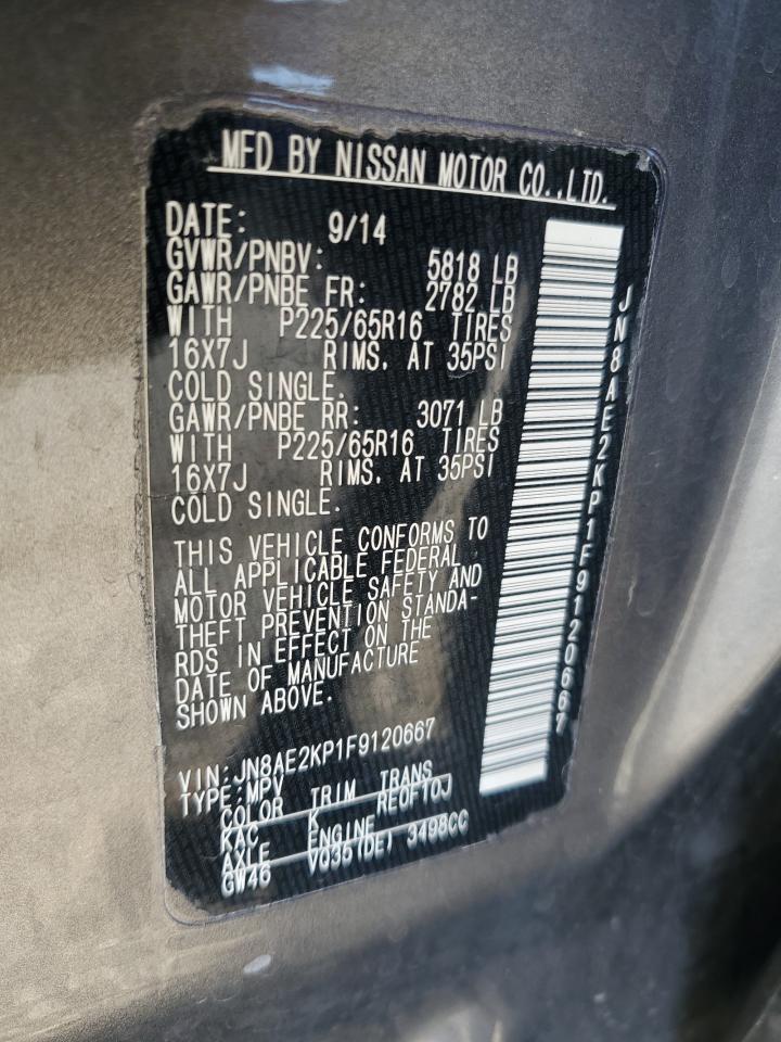 2015 Nissan Quest - Image 15