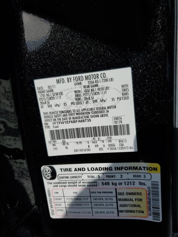 2011 Ford F-150 - Image 14