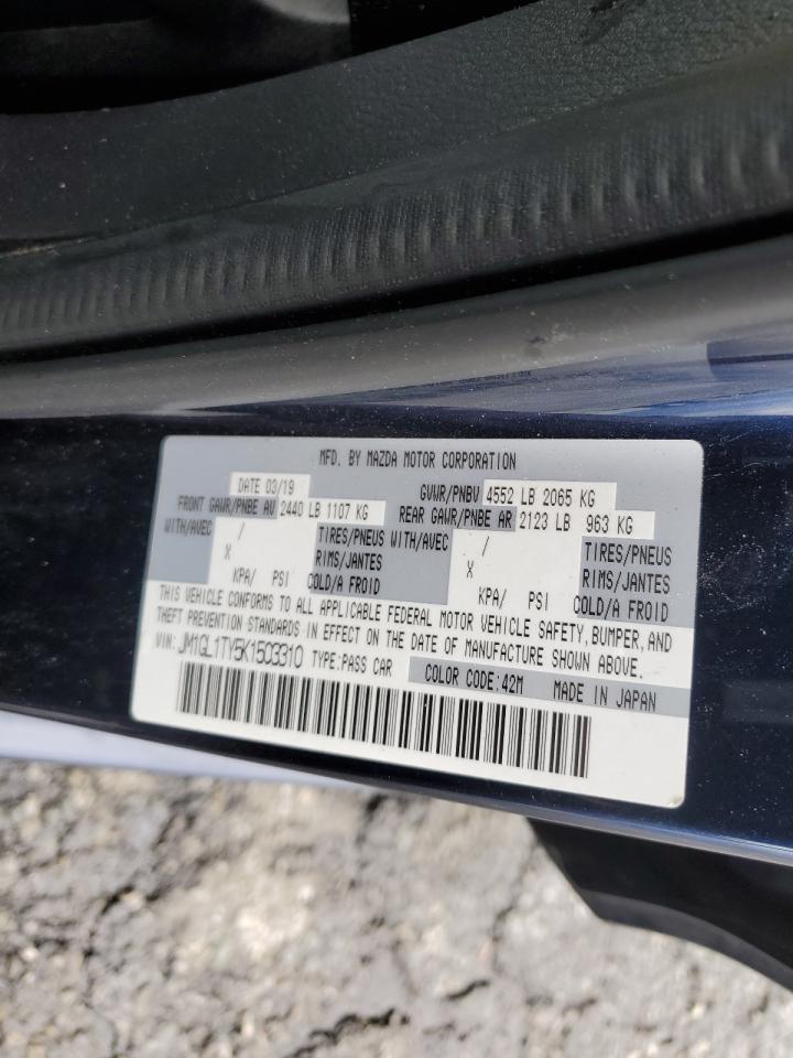2019 Mazda 6 - Image 13