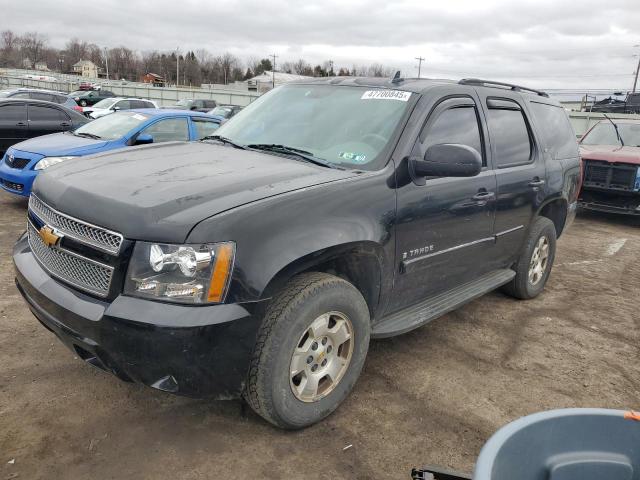 2008 Chevrolet Tahoe K1500 zu verkaufen in Pennsburg, PA - Minor Dent/Scratches