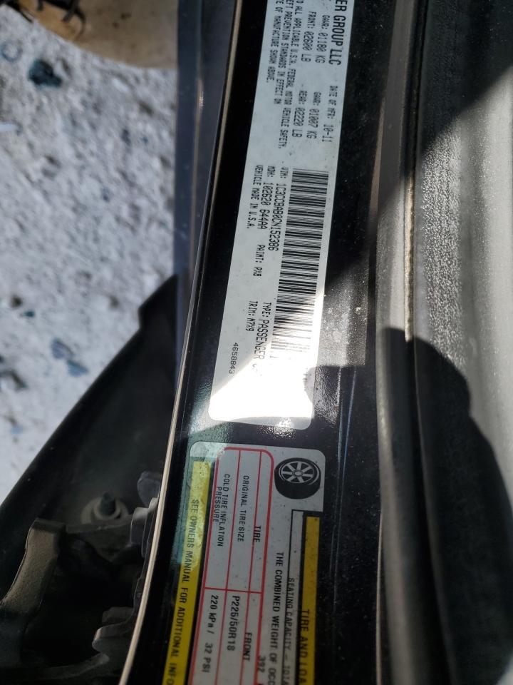 2012 Chrysler 200 - Image 12