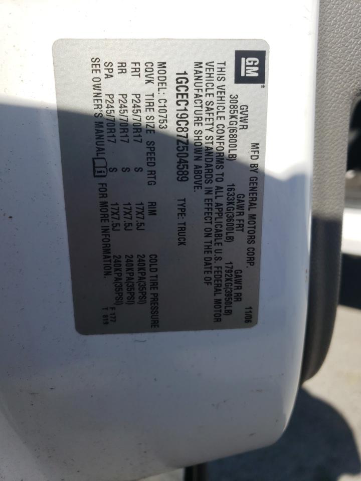 2007 Chevrolet Silverado - Image 12