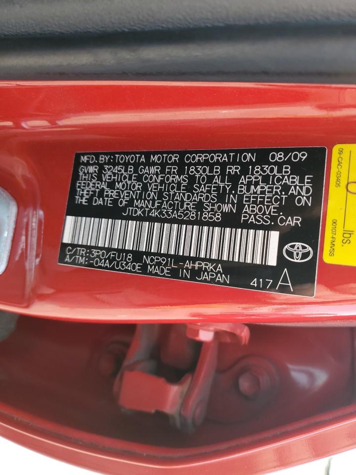 2010 Toyota Yaris - Image 14