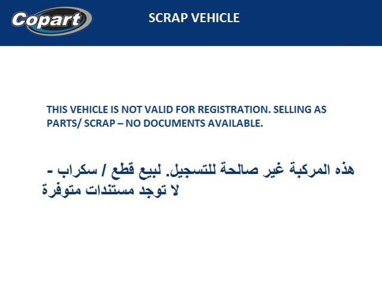 MDHBN7AD5KG619312 - 2019 Nissan SUNNY - #78570004