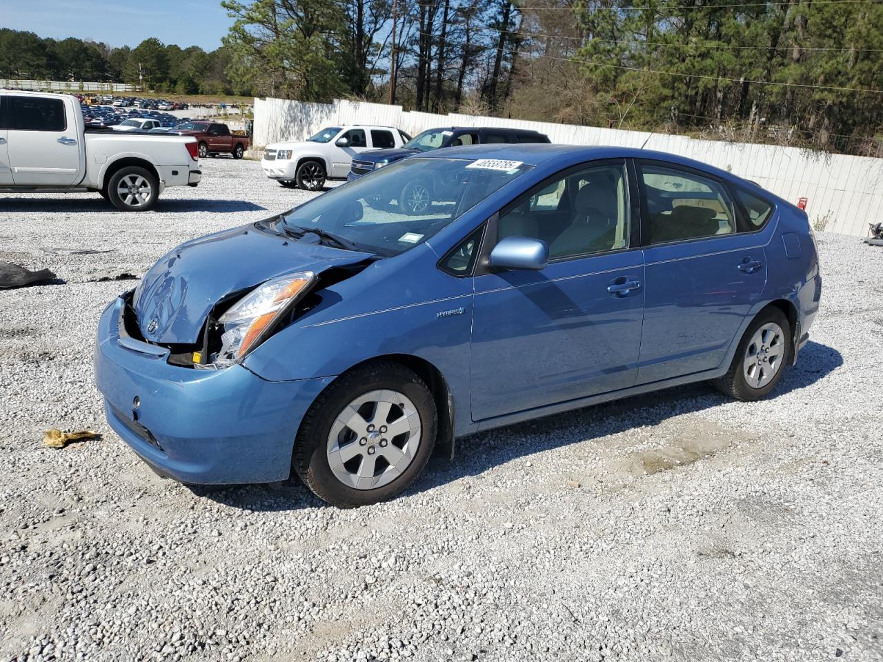2008 Toyota Prius - Image 1