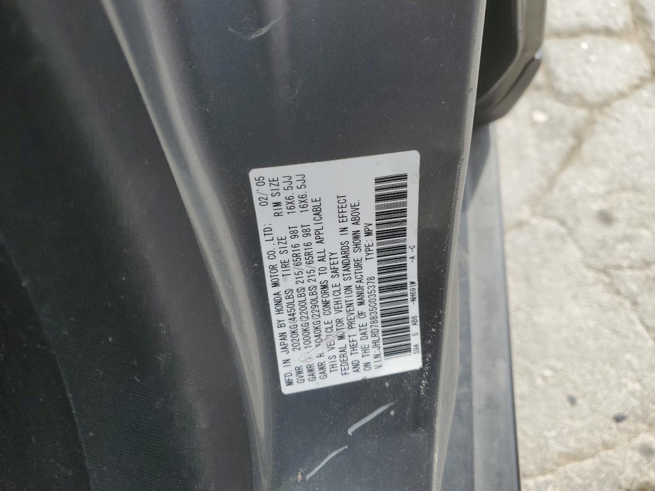 2005 Honda CR-V - Image 15