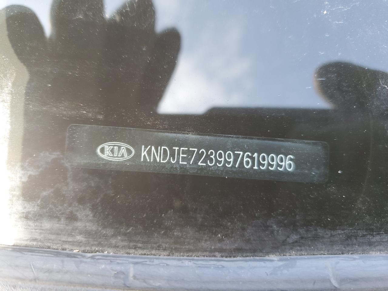 2009 Kia Sportage - Image 12