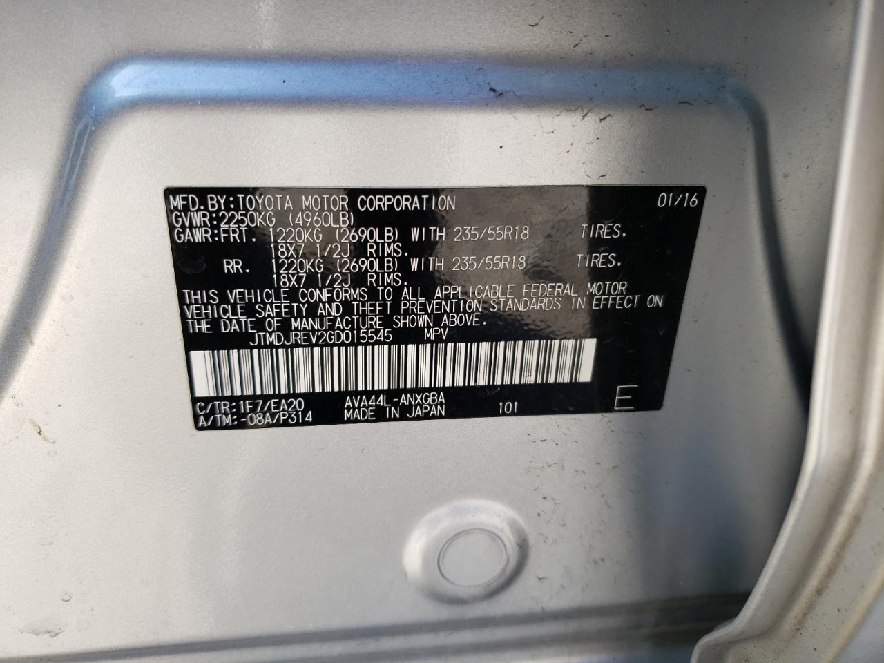 2016 Toyota RAV 4 - Image 14