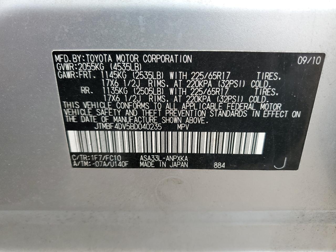 2011 Toyota RAV 4 - Image 15