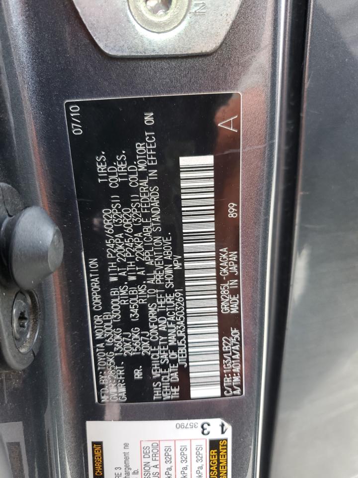 2010 Toyota 4Runner - Image 13