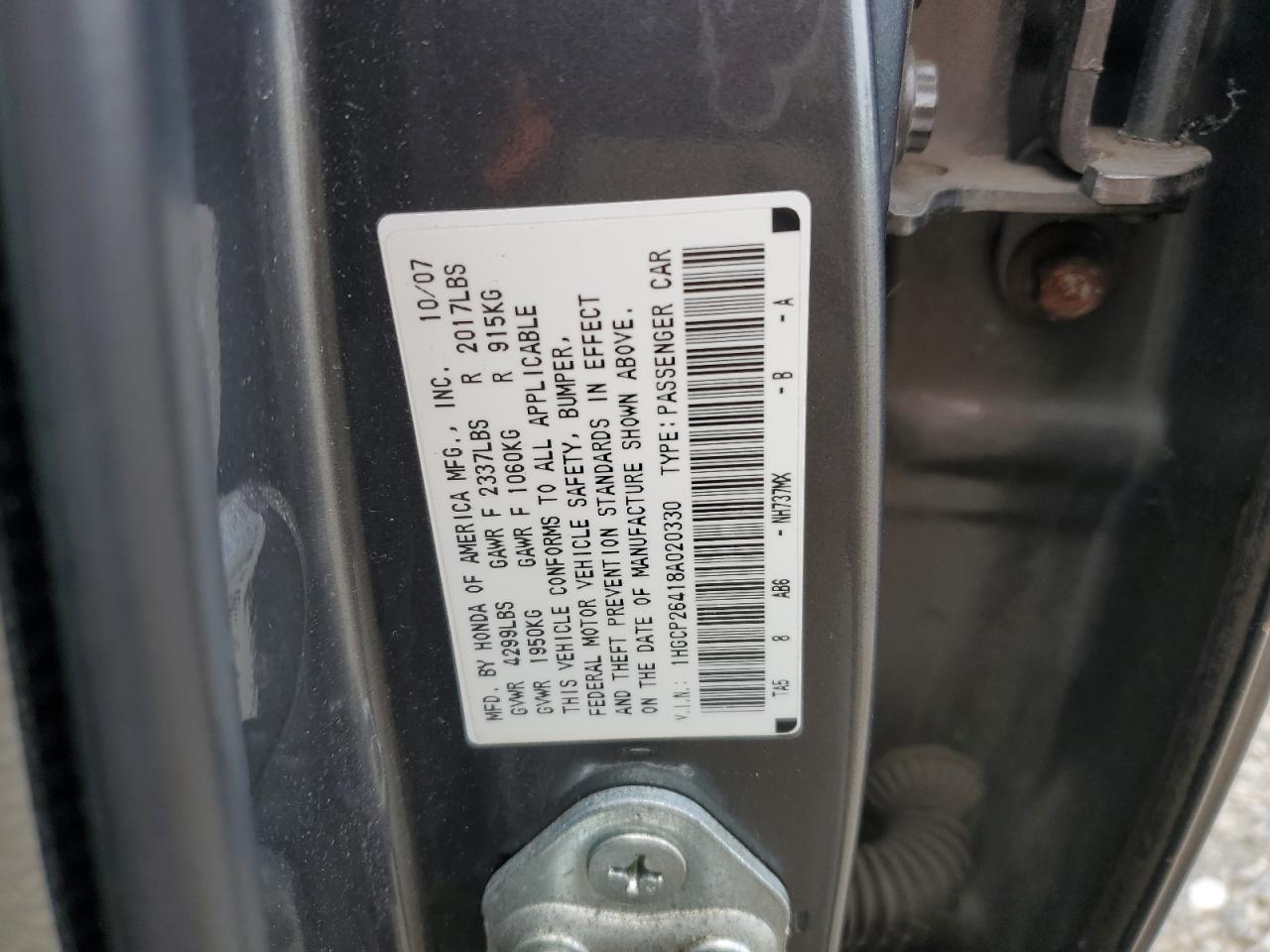 2008 Honda Accord - Image 12