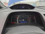 2007 HONDA CIVIC DX for sale at Copart QC - MONTREAL