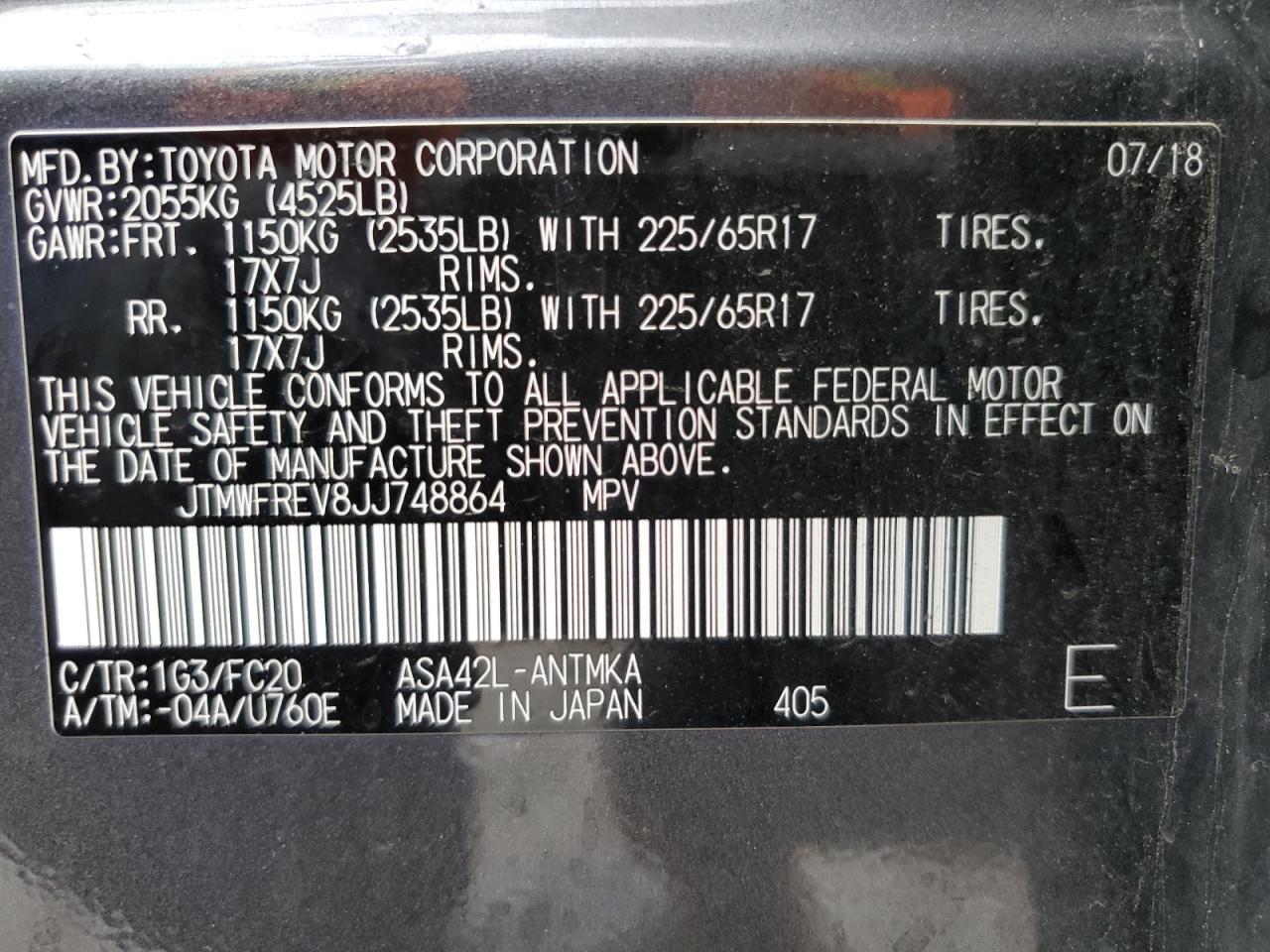2018 Toyota RAV 4 - Image 14