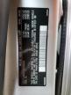 2009 Volvo S40 T5 en Venta en Candia, NH - Rear End