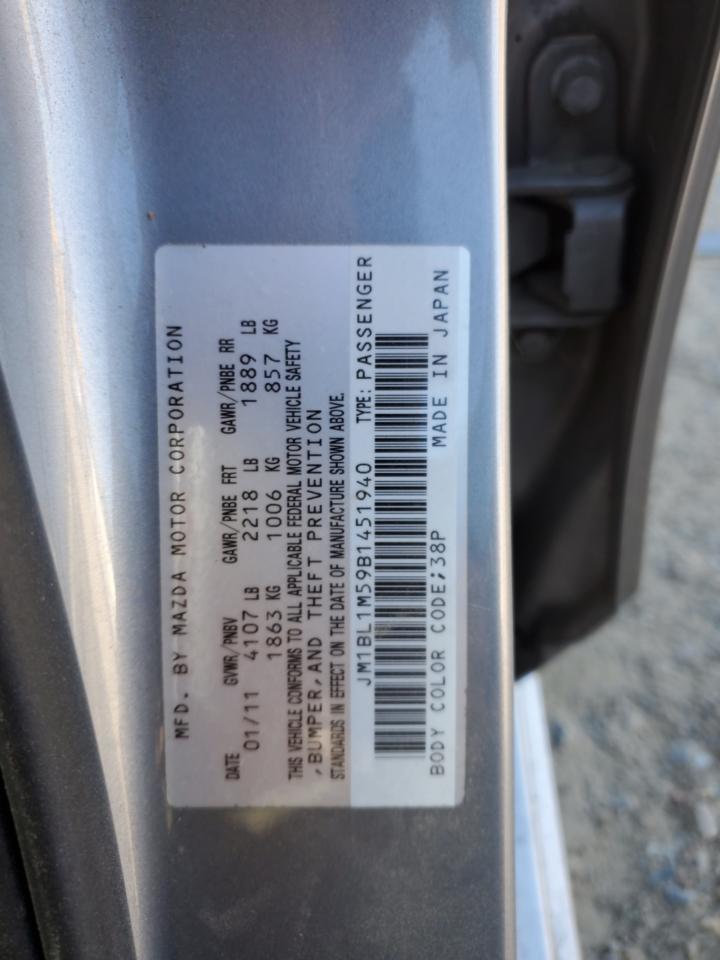 2011 Mazda 3 - Image 12