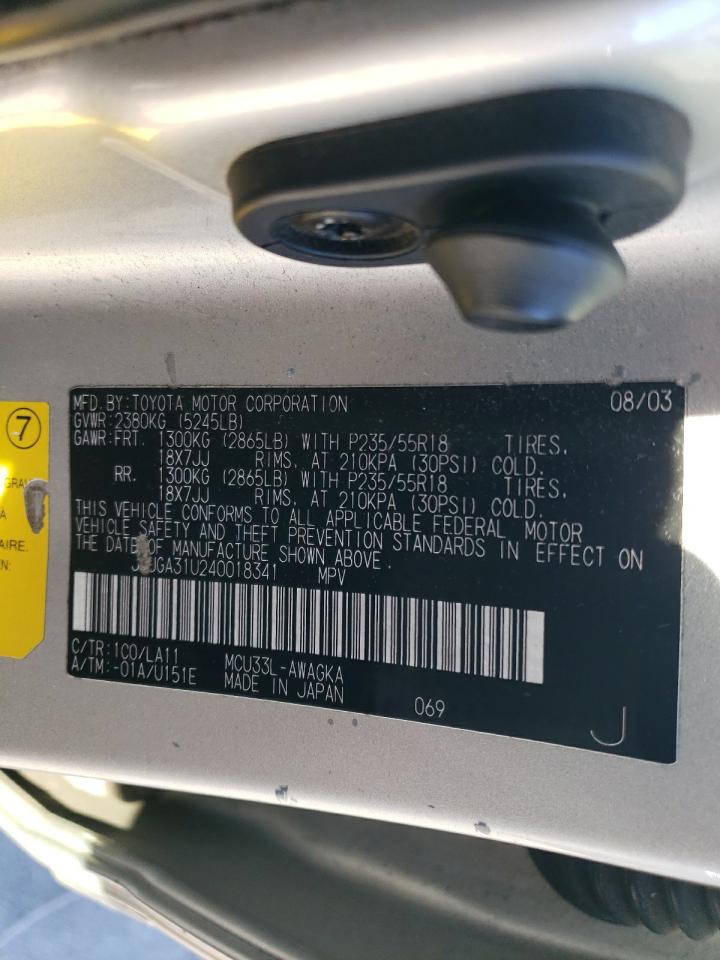2004 Lexus RX - Image 13