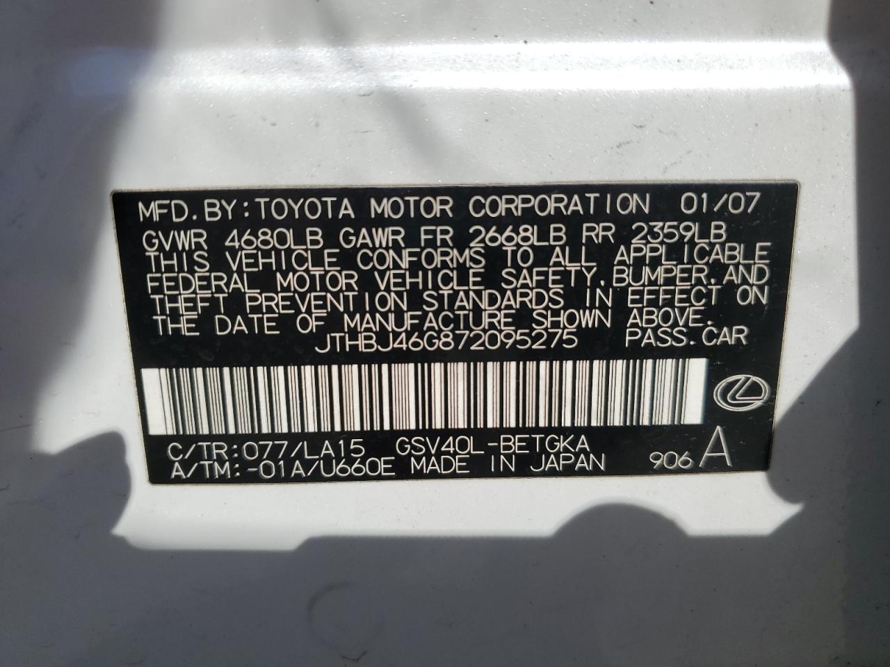 2007 Lexus ES - Image 12