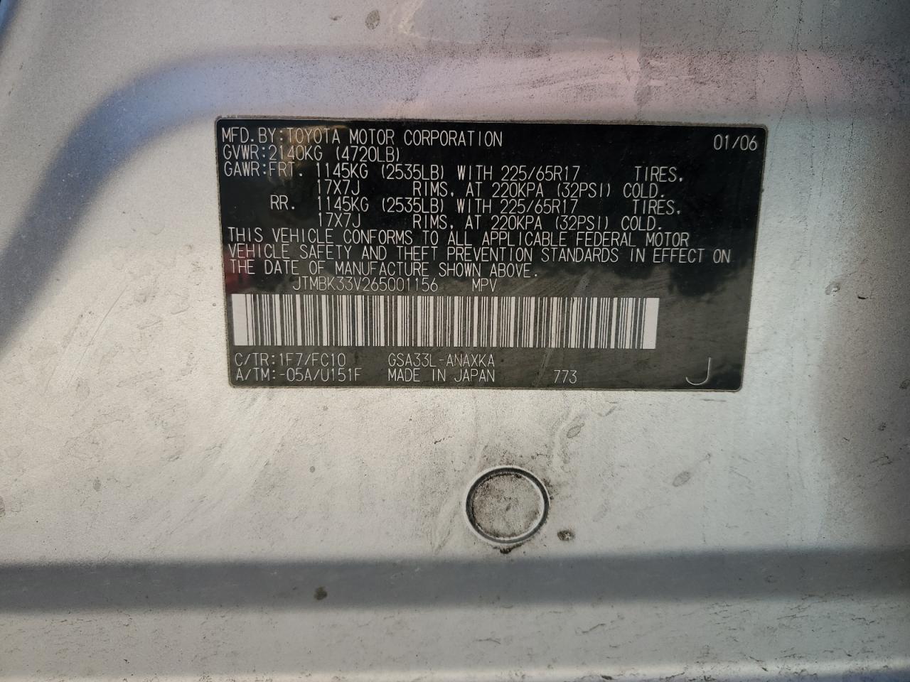 2006 Toyota RAV 4 - Image 14