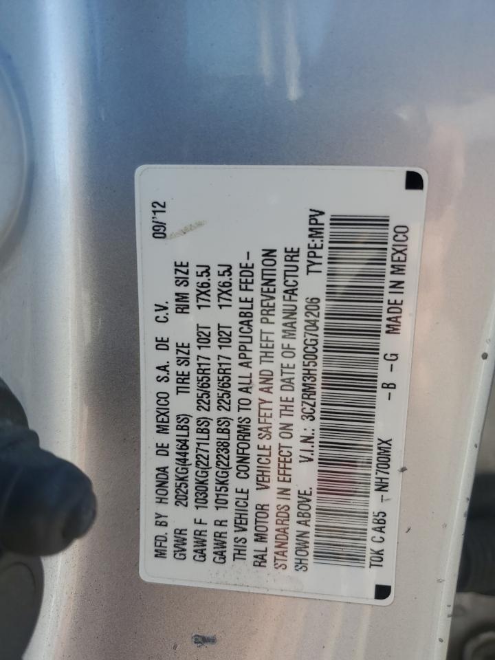 2012 Honda CR-V - Image 13