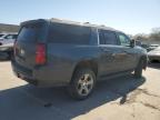 2020 Chevrolet Suburban C1500 Lt na sprzedaż w Wilmer, TX - Hail
