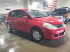 2008 Nissan Versa S იყიდება Elgin-ში, IL - Rear End