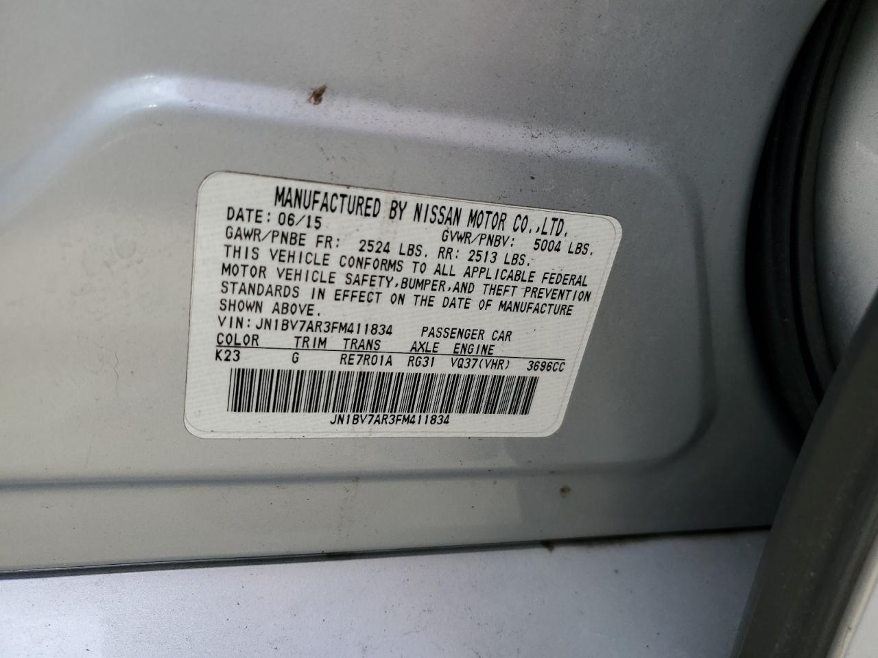 2015 Infiniti Q50 - Image 12