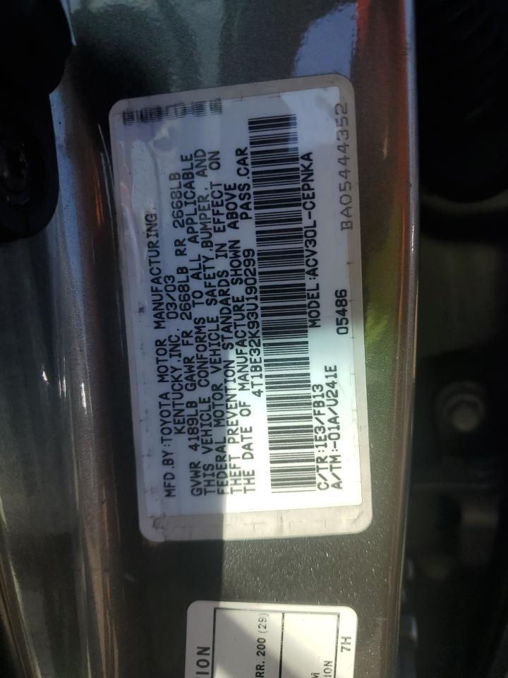 2003 Toyota Camry - Image 12