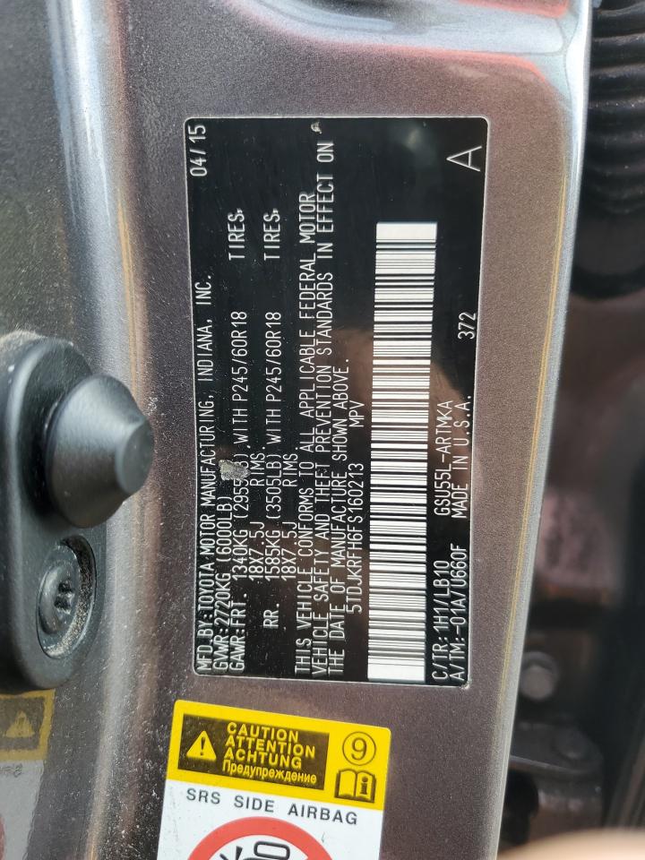 2015 Toyota Highlander - Image 12