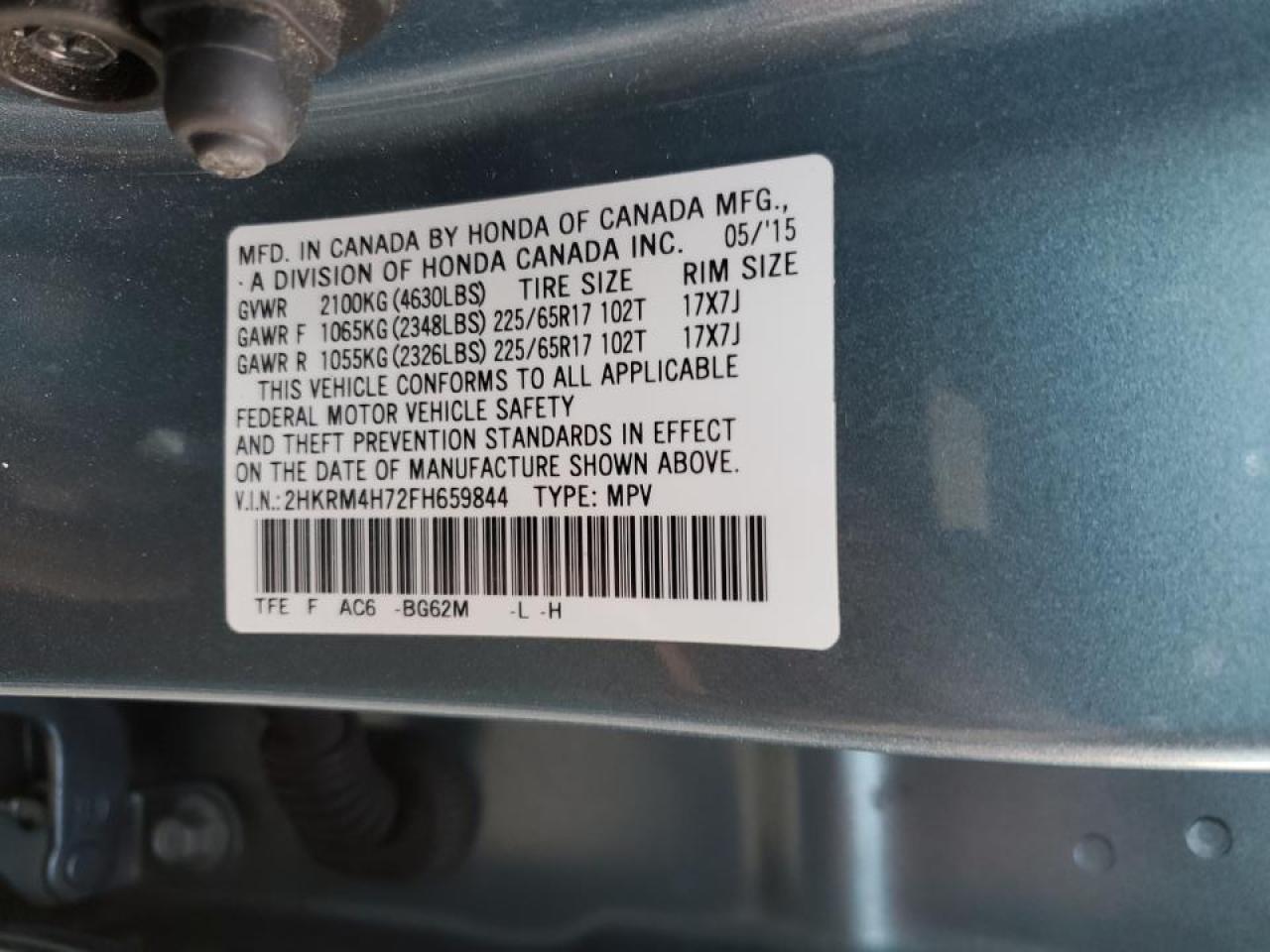 2015 Honda CR-V - Image 14