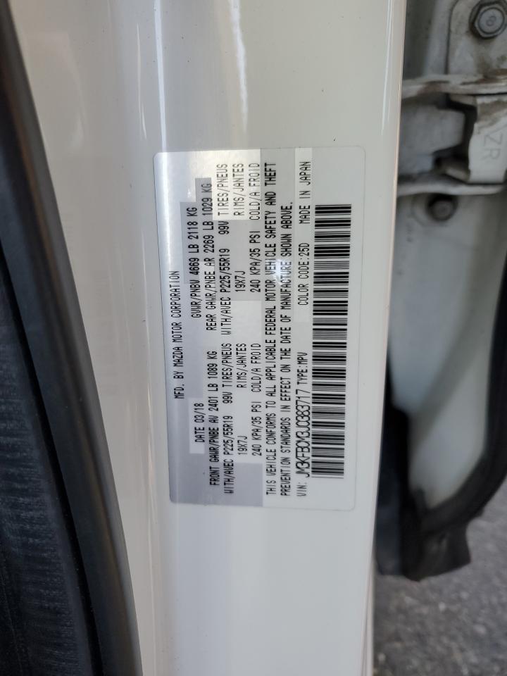 2018 Mazda CX-5 - Image 15