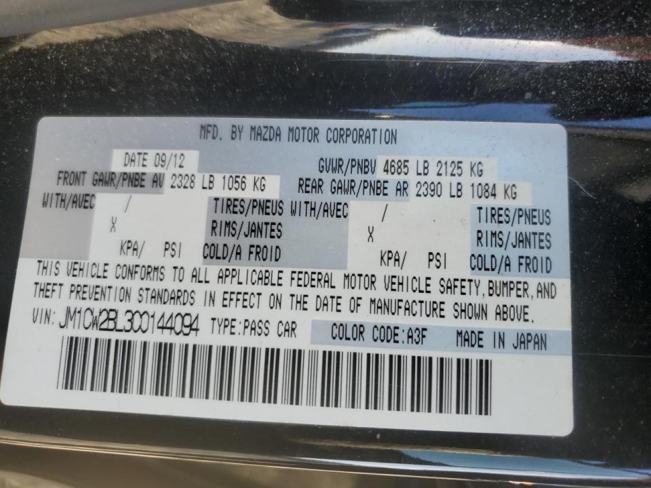 2012 Mazda 5 - Image 14