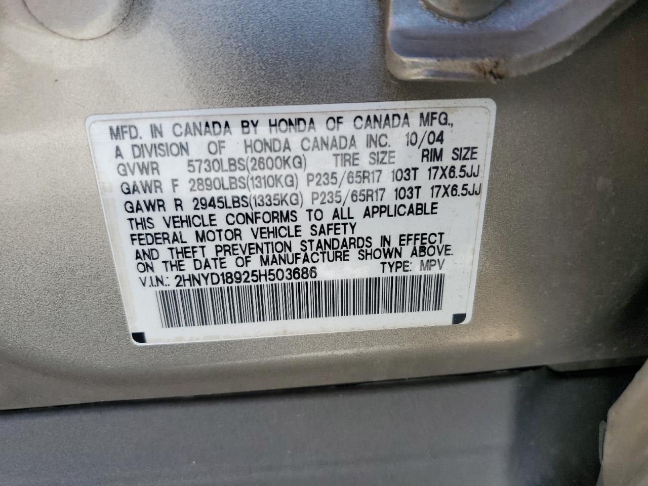 2005 Acura MDX - Image 16