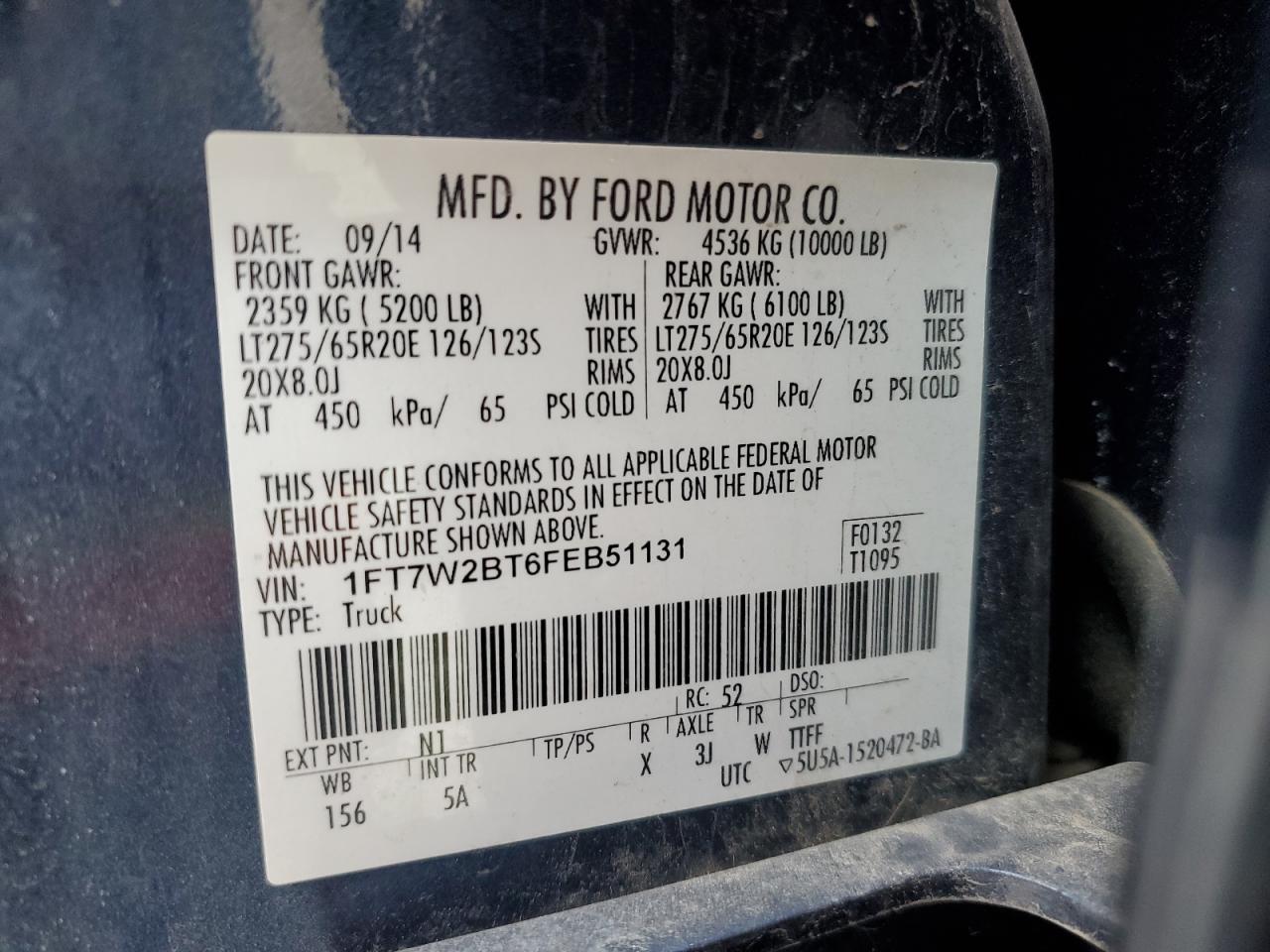 2015 Ford F250 - Image 13
