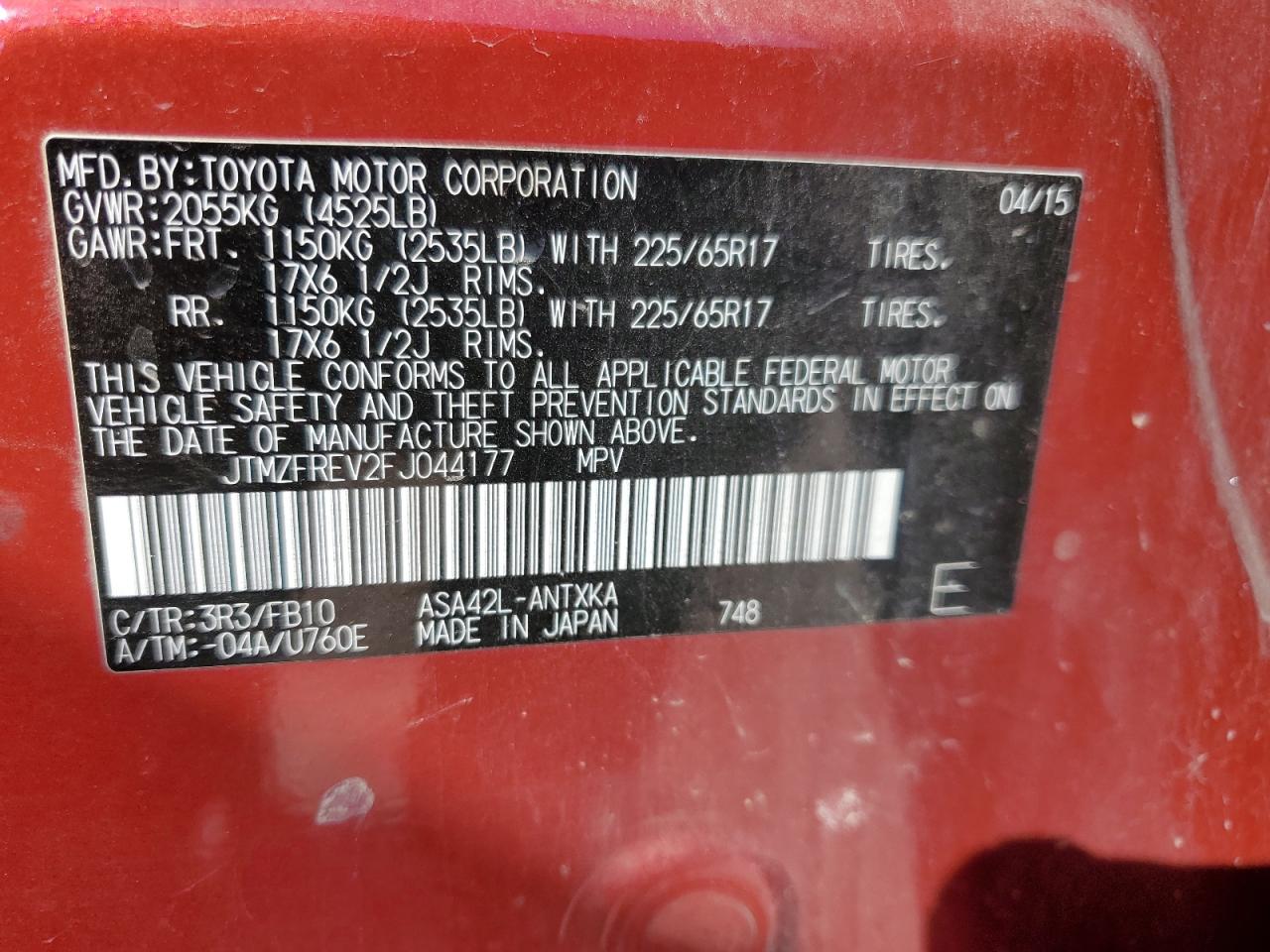 2015 Toyota RAV 4 - Image 15
