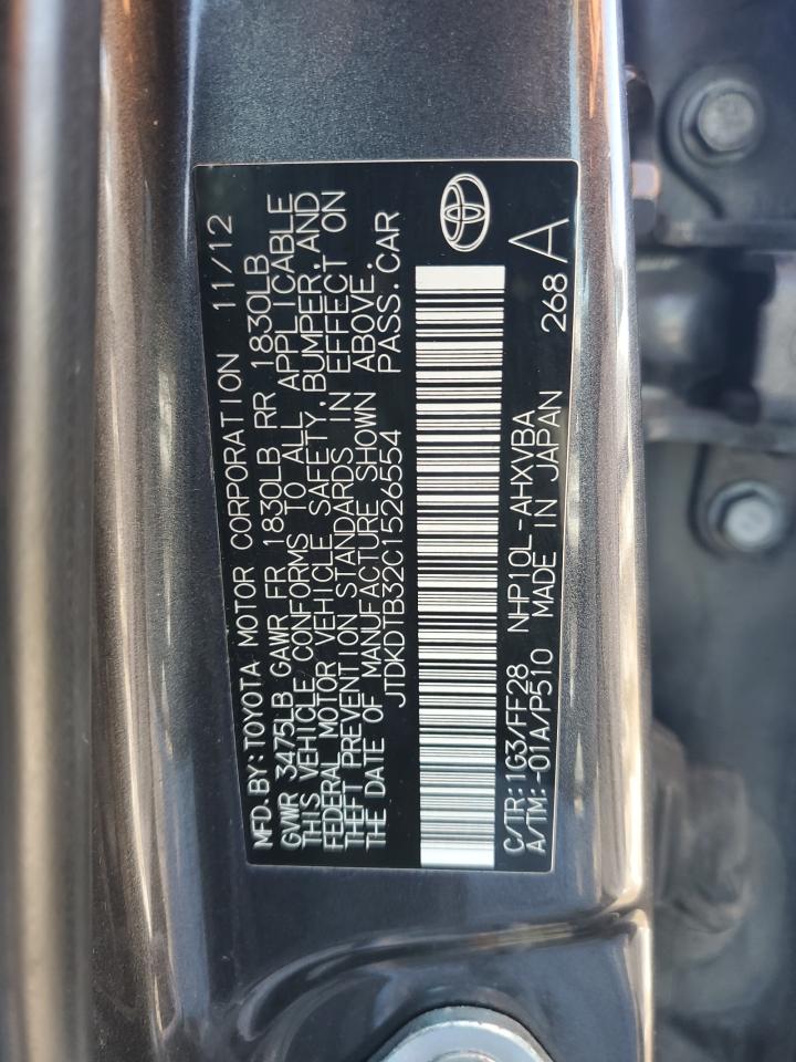 2012 Toyota Prius - Image 12