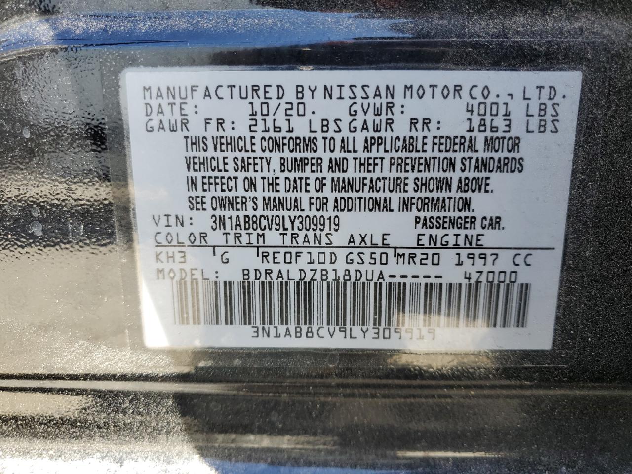 2020 Nissan Sentra - Image 13