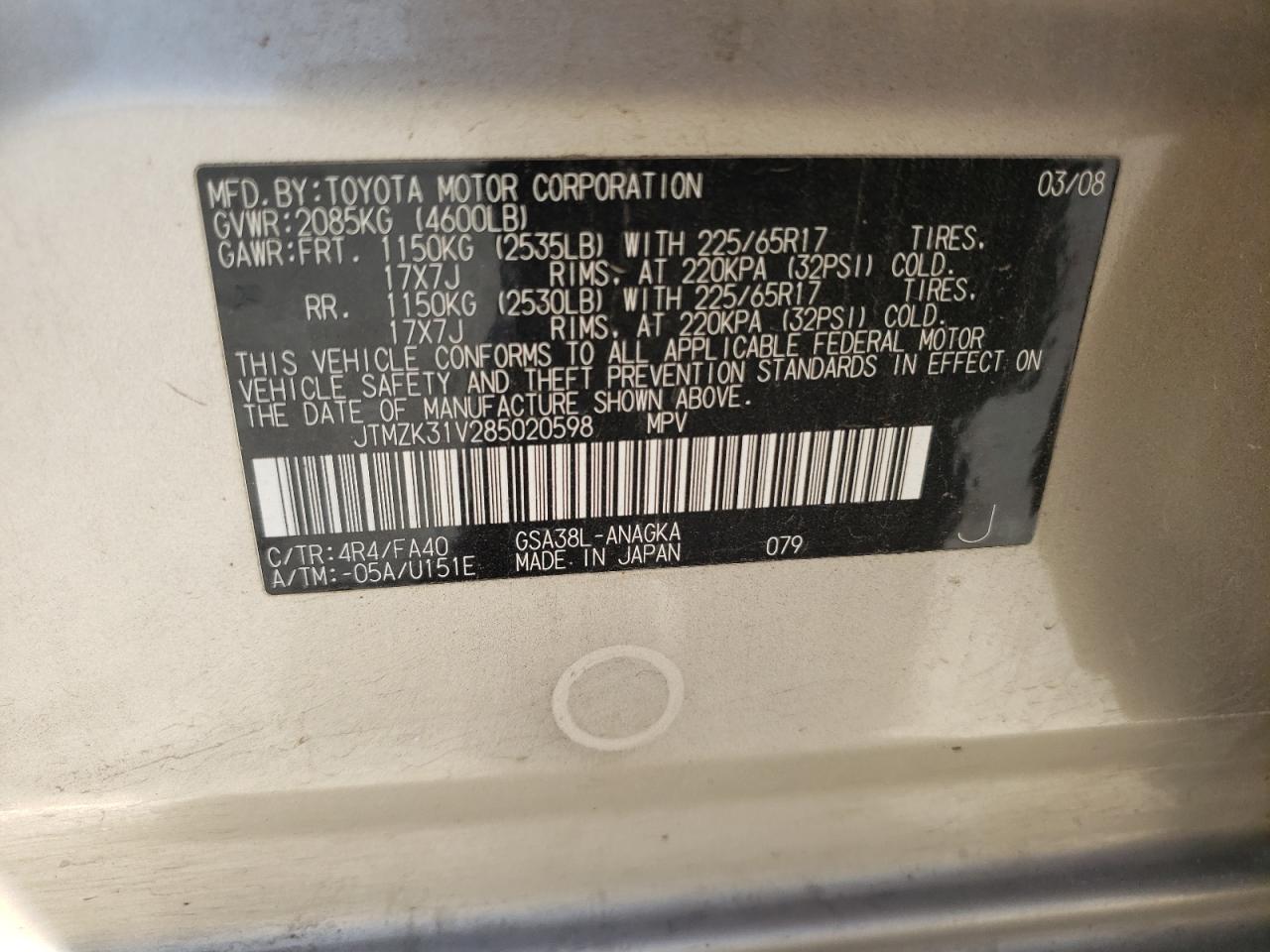 2008 Toyota RAV 4 - Image 13