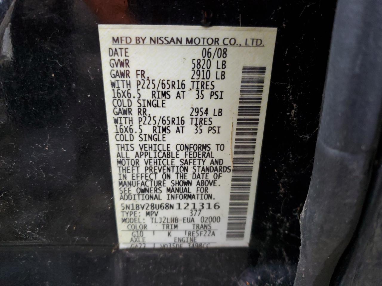 2008 Nissan Quest S VIN: 5N1BV28U68N121316 Lot: 48074635