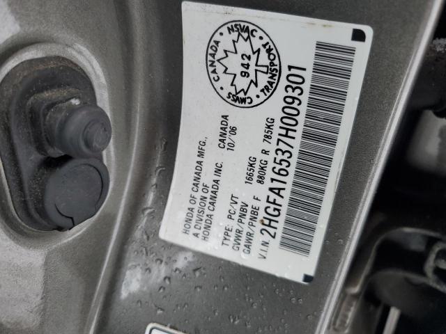 2007 HONDA CIVIC LX  