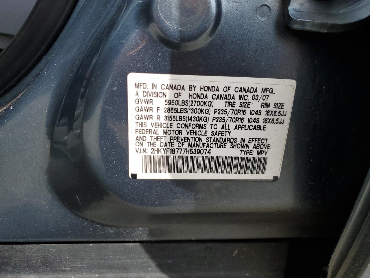 2007 Honda Pilot - Image 14