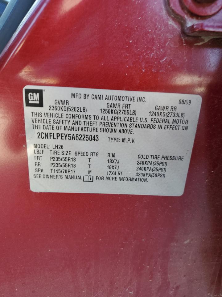 2010 Chevrolet Equinox - Image 13