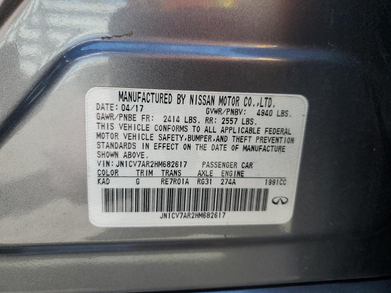 2017 Infiniti Q50 - Image 12