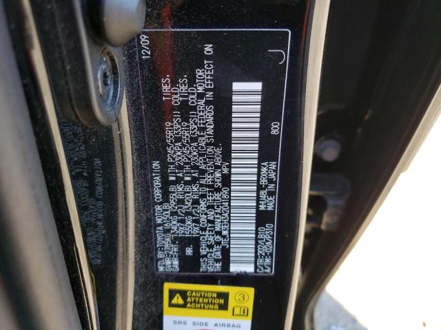 2010 TOYOTA HIGHLANDER HYBRID LIMITED
