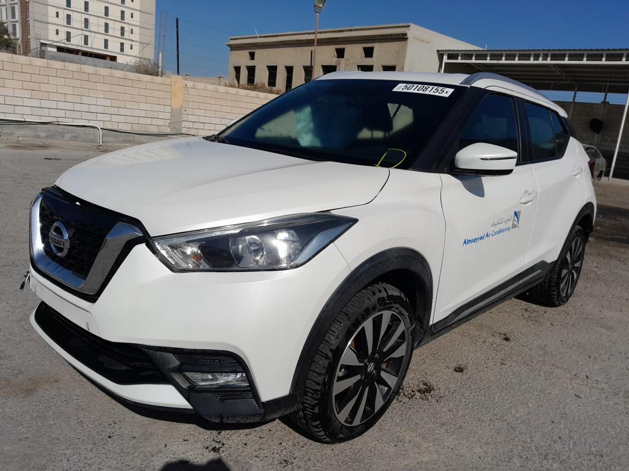 3N1CP5CP7LL462077 - 2020 Nissan Kicks Sv Xtronic Cvt - #50108155