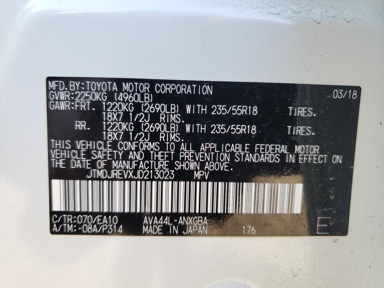 2018 Toyota RAV 4 - Image 13