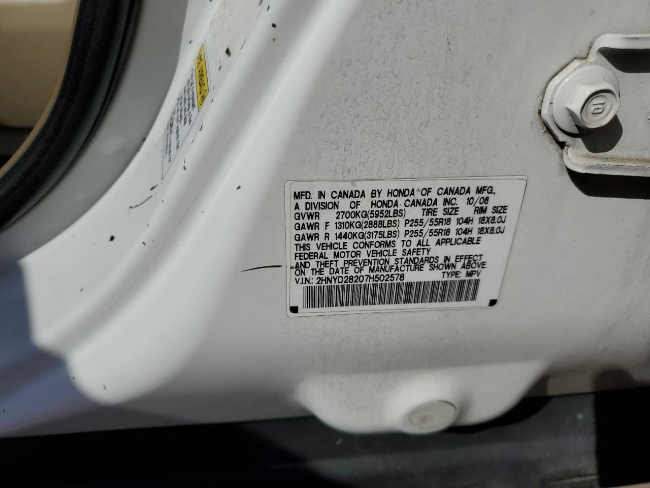 2007 Acura MDX - Image 13