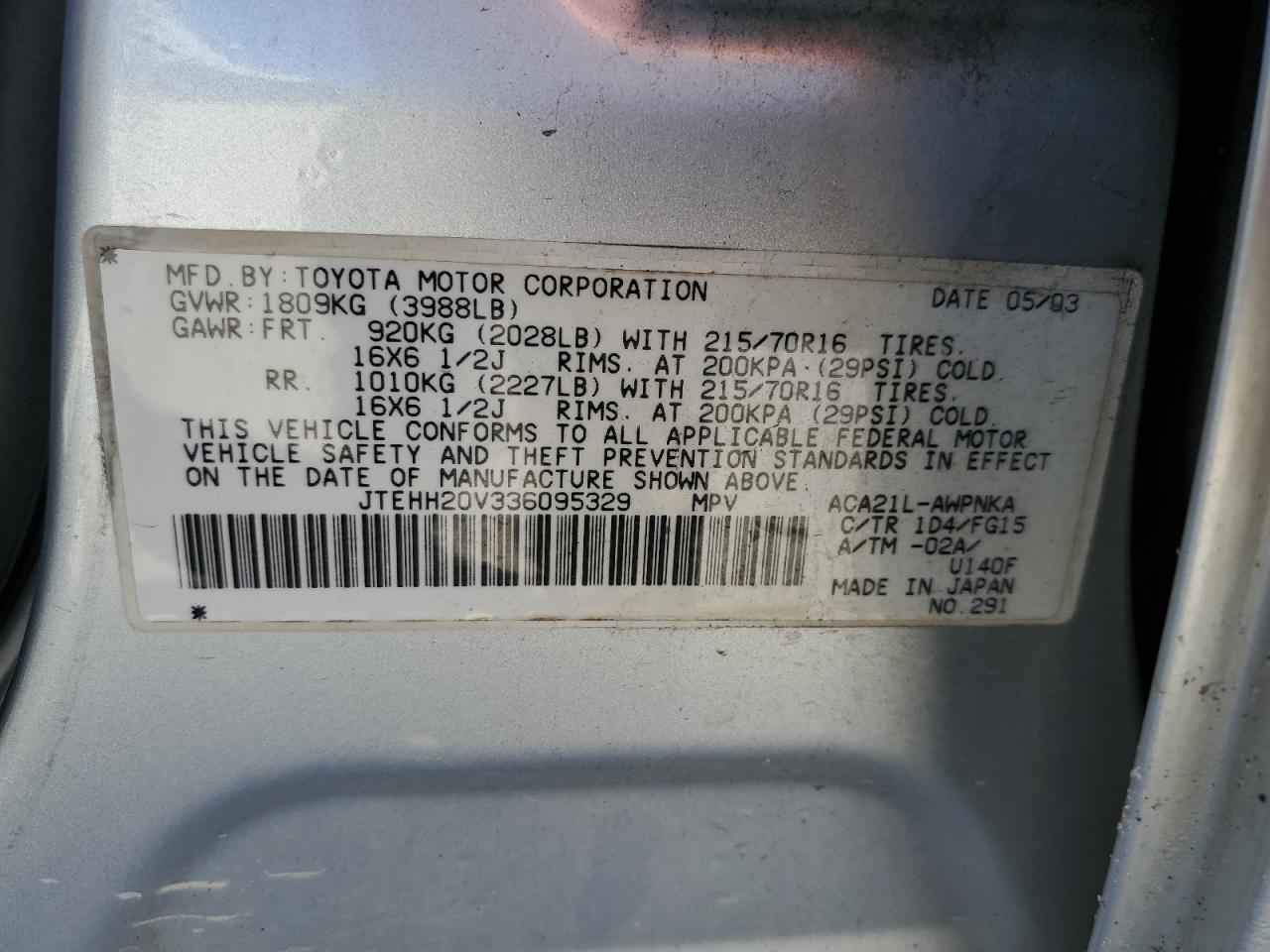 2003 Toyota RAV 4 - Image 13